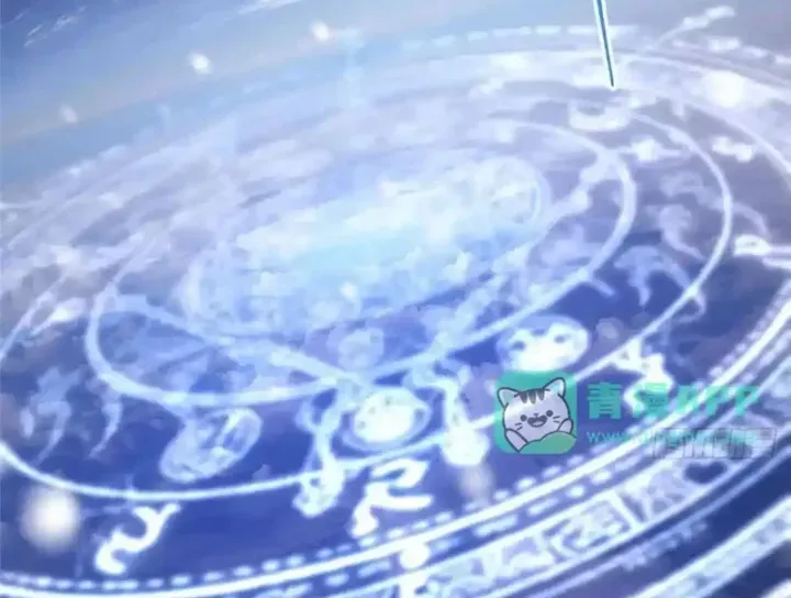 đọc truyện Chưởng Môn Khiêm Tốn Chút Chương 575 ảnh 130 tại Thiên Thai Truyện