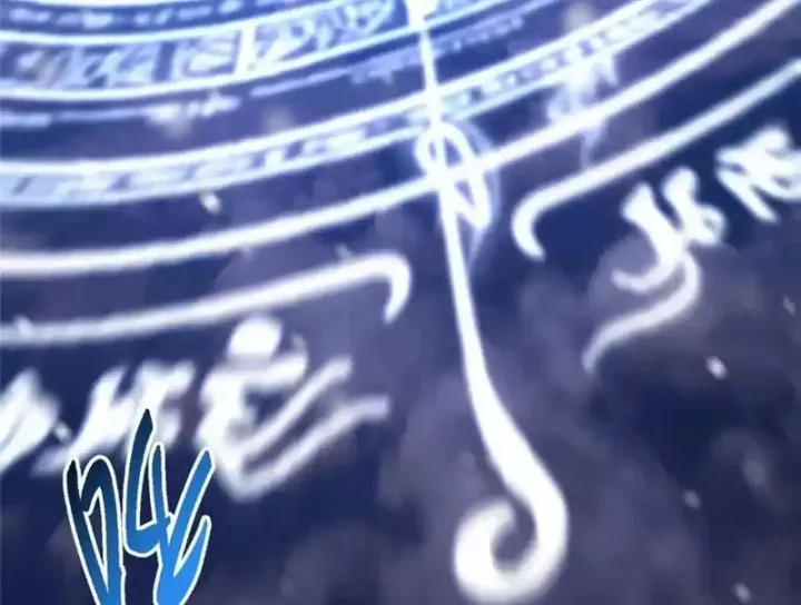 đọc truyện Chưởng Môn Khiêm Tốn Chút Chương 575 ảnh 131 tại Thiên Thai Truyện