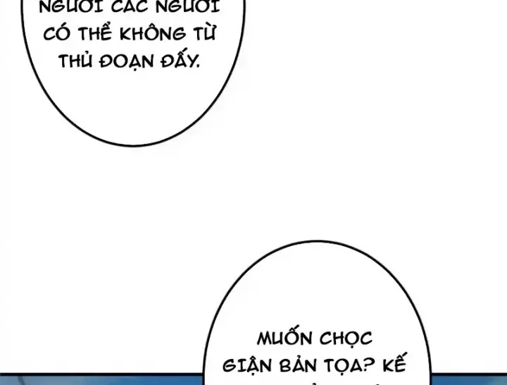 đọc truyện Chưởng Môn Khiêm Tốn Chút Chương 575 ảnh 15 tại Thiên Thai Truyện