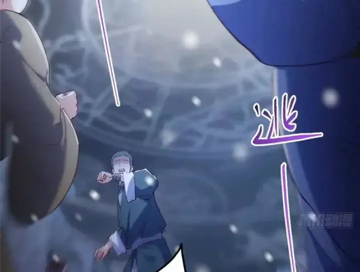 đọc truyện Chưởng Môn Khiêm Tốn Chút Chương 575 ảnh 137 tại Thiên Thai Truyện