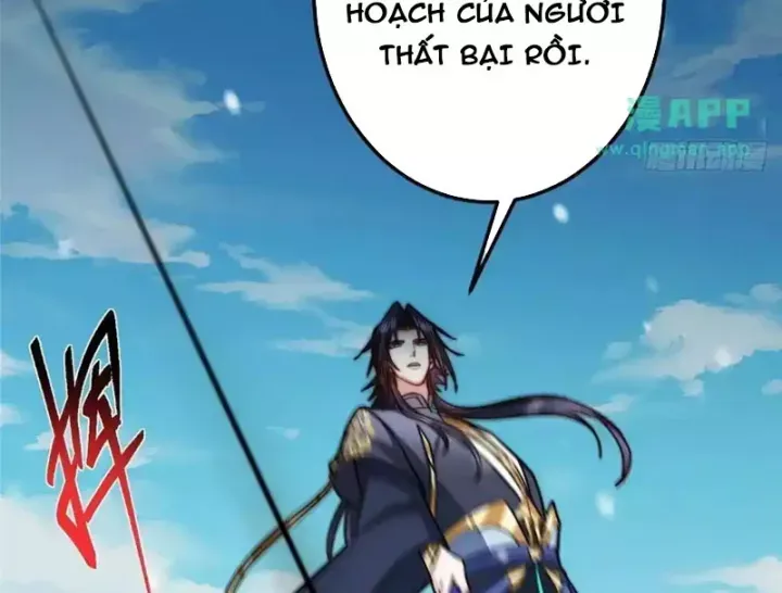 đọc truyện Chưởng Môn Khiêm Tốn Chút Chương 575 ảnh 16 tại Thiên Thai Truyện