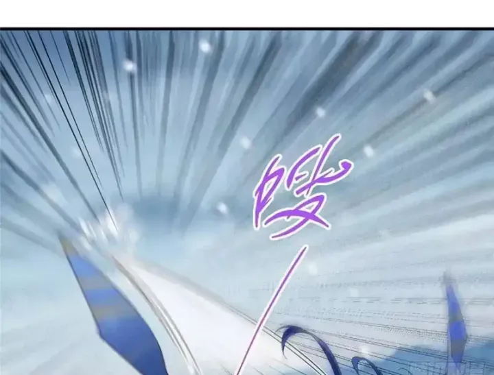 đọc truyện Chưởng Môn Khiêm Tốn Chút Chương 575 ảnh 142 tại Thiên Thai Truyện