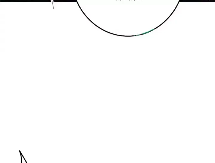 đọc truyện Chưởng Môn Khiêm Tốn Chút Chương 575 ảnh 148 tại Thiên Thai Truyện