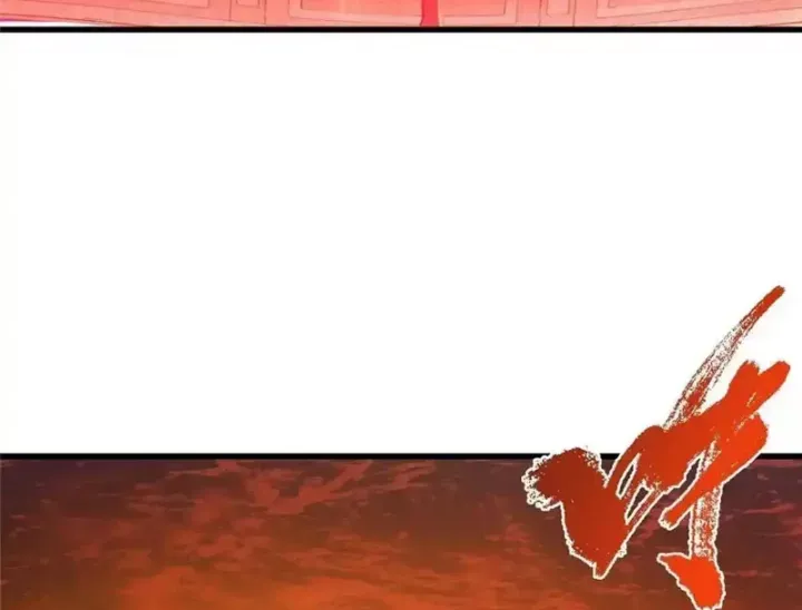 đọc truyện Chưởng Môn Khiêm Tốn Chút Chương 575 ảnh 152 tại Thiên Thai Truyện