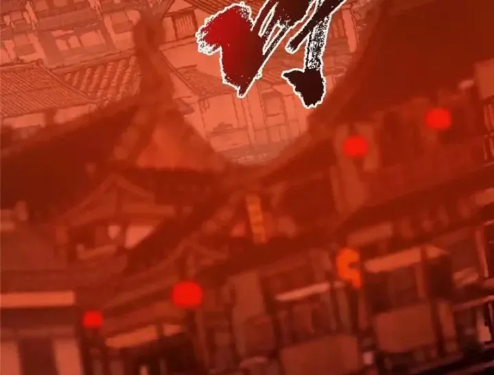 đọc truyện Chưởng Môn Khiêm Tốn Chút Chương 575 ảnh 168 tại Thiên Thai Truyện