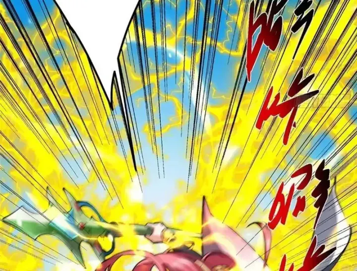 đọc truyện Chưởng Môn Khiêm Tốn Chút Chương 575 ảnh 31 tại Thiên Thai Truyện