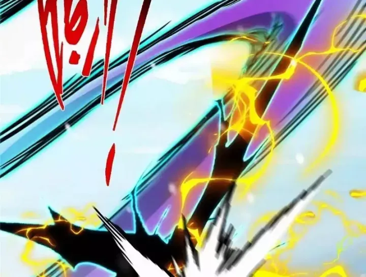 đọc truyện Chưởng Môn Khiêm Tốn Chút Chương 575 ảnh 39 tại Thiên Thai Truyện