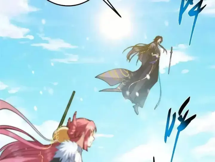 đọc truyện Chưởng Môn Khiêm Tốn Chút Chương 575 ảnh 46 tại Thiên Thai Truyện