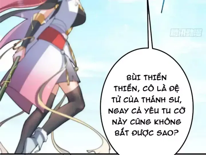 đọc truyện Chưởng Môn Khiêm Tốn Chút Chương 575 ảnh 47 tại Thiên Thai Truyện