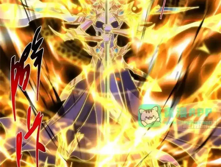 đọc truyện Chưởng Môn Khiêm Tốn Chút Chương 575 ảnh 50 tại Thiên Thai Truyện