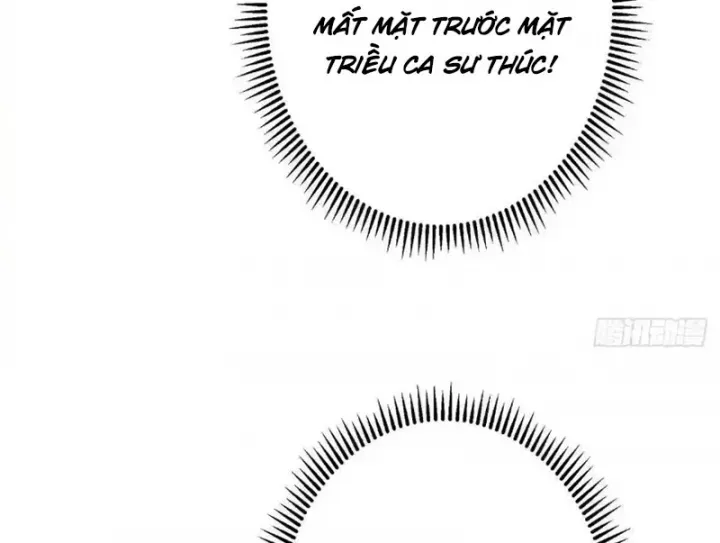 đọc truyện Chưởng Môn Khiêm Tốn Chút Chương 575 ảnh 52 tại Thiên Thai Truyện