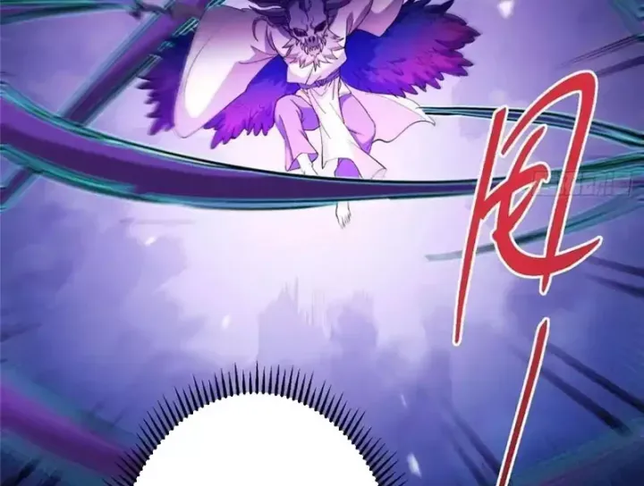 đọc truyện Chưởng Môn Khiêm Tốn Chút Chương 575 ảnh 54 tại Thiên Thai Truyện