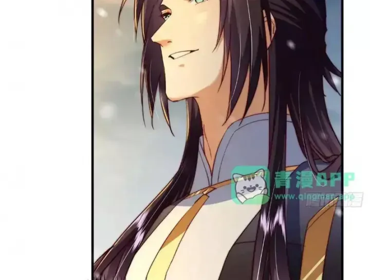 đọc truyện Chưởng Môn Khiêm Tốn Chút Chương 575 ảnh 77 tại Thiên Thai Truyện