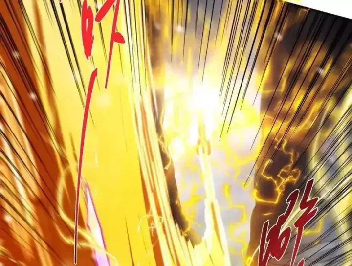 đọc truyện Chưởng Môn Khiêm Tốn Chút Chương 575 ảnh 80 tại Thiên Thai Truyện