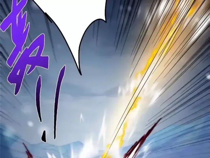 đọc truyện Chưởng Môn Khiêm Tốn Chút Chương 575 ảnh 96 tại Thiên Thai Truyện