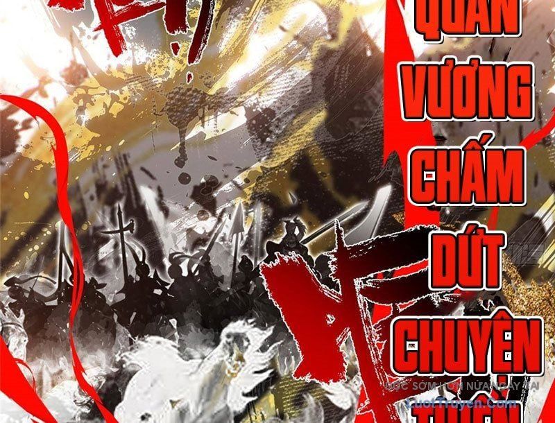 đọc truyện Chưởng Môn Khiêm Tốn Chút Chương 576 ảnh 103 tại Thiên Thai Truyện