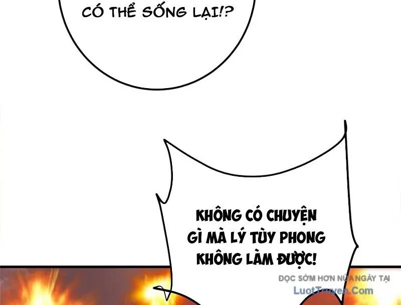 đọc truyện Chưởng Môn Khiêm Tốn Chút Chương 577 ảnh 23 tại Thiên Thai Truyện