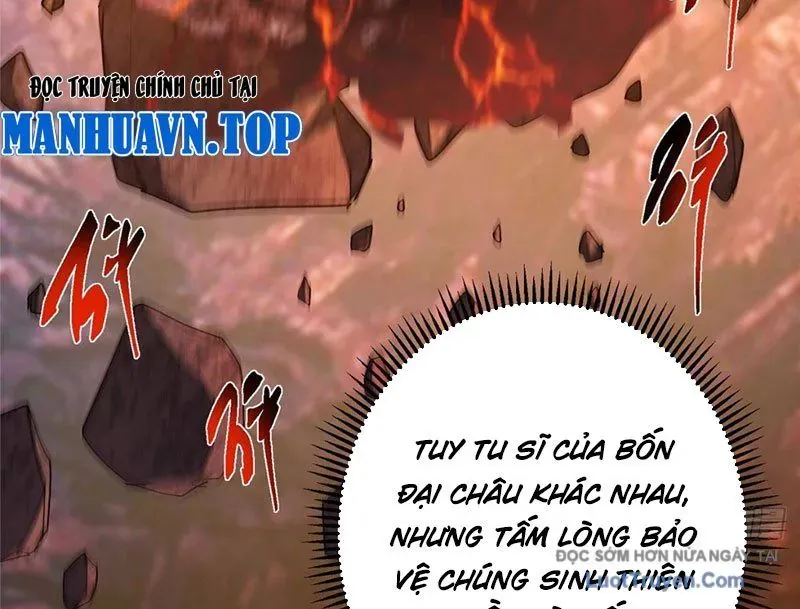 đọc truyện Chưởng Môn Khiêm Tốn Chút Chương 577 ảnh 8 tại Thiên Thai Truyện