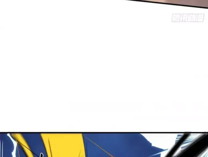 đọc truyện Chưởng Môn Khiêm Tốn Chút Chương 578 ảnh 102 tại Thiên Thai Truyện