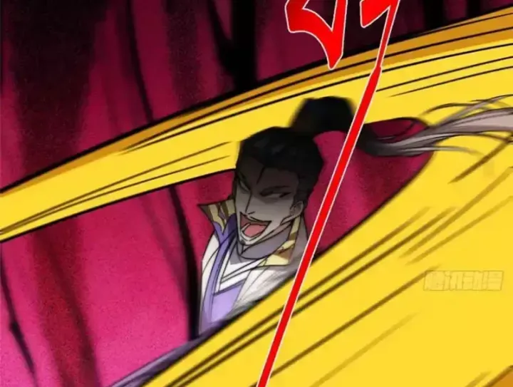 đọc truyện Chưởng Môn Khiêm Tốn Chút Chương 578 ảnh 112 tại Thiên Thai Truyện