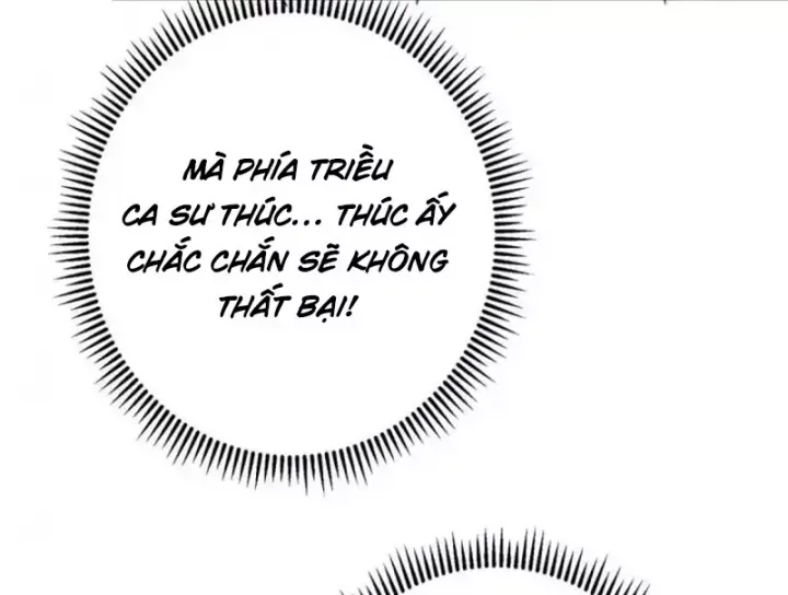 đọc truyện Chưởng Môn Khiêm Tốn Chút Chương 578 ảnh 127 tại Thiên Thai Truyện