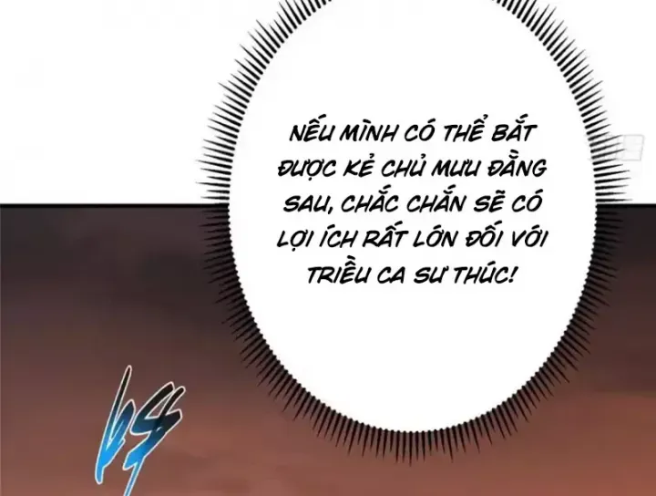 đọc truyện Chưởng Môn Khiêm Tốn Chút Chương 578 ảnh 128 tại Thiên Thai Truyện