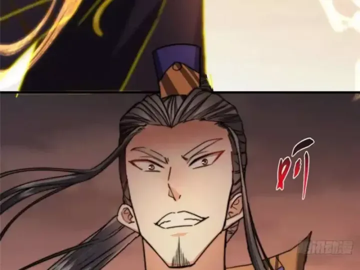 đọc truyện Chưởng Môn Khiêm Tốn Chút Chương 578 ảnh 138 tại Thiên Thai Truyện