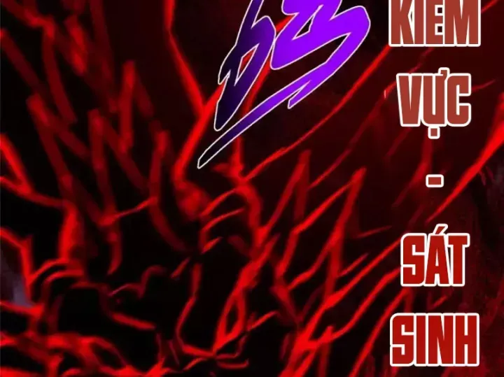 đọc truyện Chưởng Môn Khiêm Tốn Chút Chương 578 ảnh 151 tại Thiên Thai Truyện