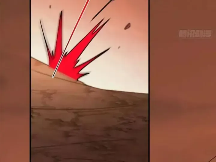 đọc truyện Chưởng Môn Khiêm Tốn Chút Chương 578 ảnh 159 tại Thiên Thai Truyện