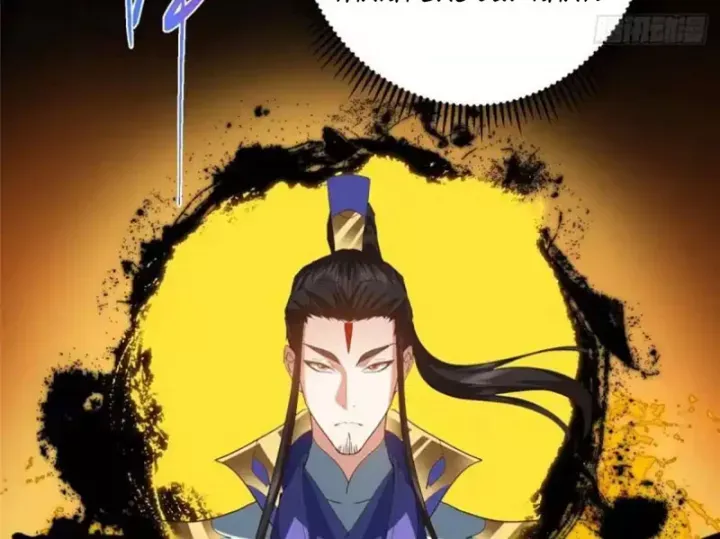 đọc truyện Chưởng Môn Khiêm Tốn Chút Chương 578 ảnh 23 tại Thiên Thai Truyện