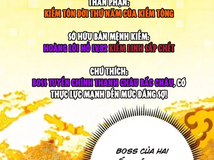 đọc truyện Chưởng Môn Khiêm Tốn Chút Chương 578 ảnh 25 tại Thiên Thai Truyện