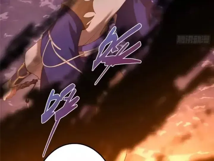 đọc truyện Chưởng Môn Khiêm Tốn Chút Chương 578 ảnh 5 tại Thiên Thai Truyện