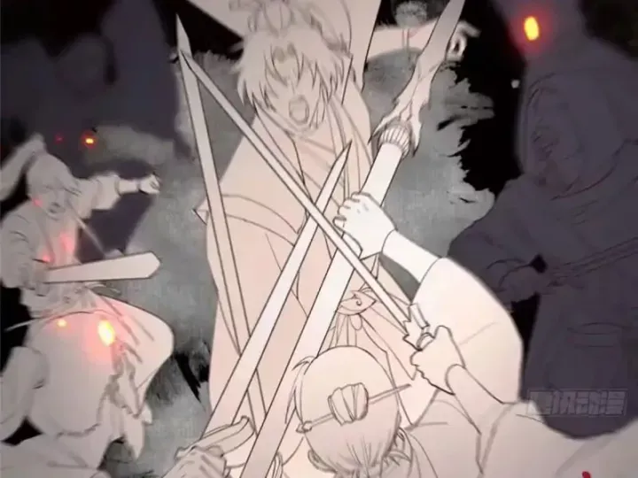 đọc truyện Chưởng Môn Khiêm Tốn Chút Chương 578 ảnh 40 tại Thiên Thai Truyện