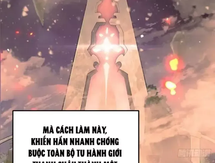 đọc truyện Chưởng Môn Khiêm Tốn Chút Chương 578 ảnh 47 tại Thiên Thai Truyện