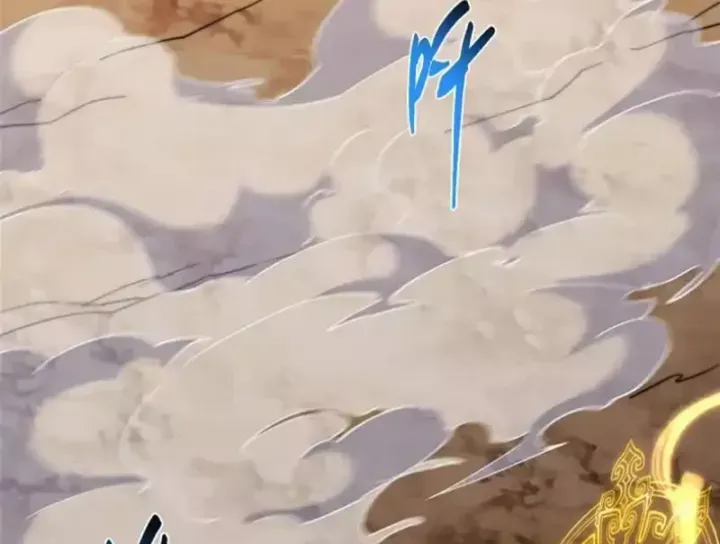 đọc truyện Chưởng Môn Khiêm Tốn Chút Chương 578 ảnh 58 tại Thiên Thai Truyện