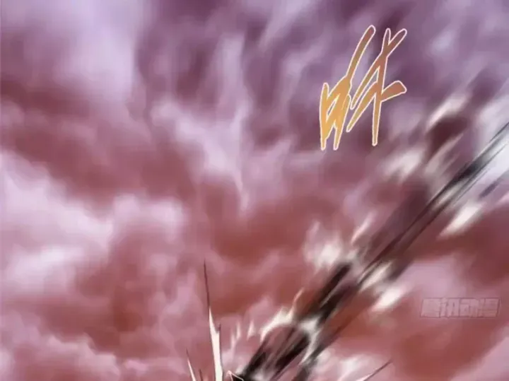 đọc truyện Chưởng Môn Khiêm Tốn Chút Chương 578 ảnh 8 tại Thiên Thai Truyện