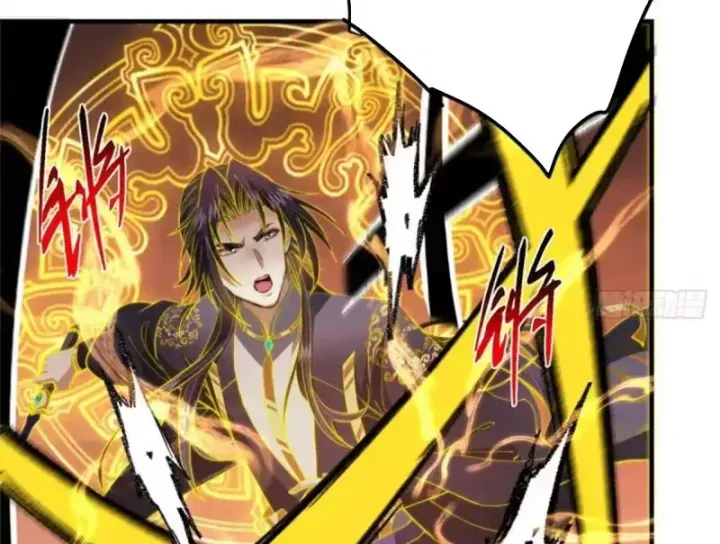 đọc truyện Chưởng Môn Khiêm Tốn Chút Chương 578 ảnh 81 tại Thiên Thai Truyện