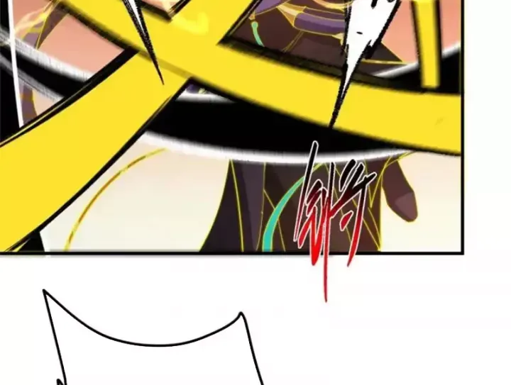 đọc truyện Chưởng Môn Khiêm Tốn Chút Chương 578 ảnh 82 tại Thiên Thai Truyện