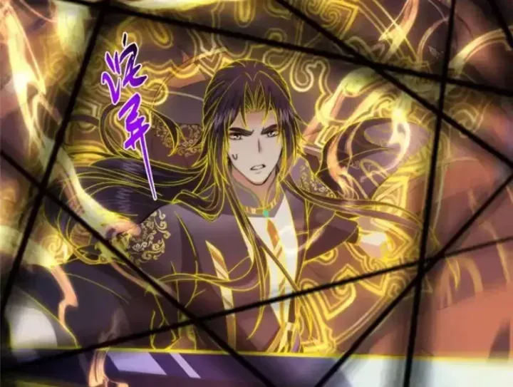 đọc truyện Chưởng Môn Khiêm Tốn Chút Chương 578 ảnh 96 tại Thiên Thai Truyện