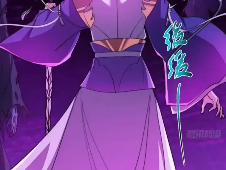 đọc truyện Chưởng Môn Khiêm Tốn Chút Chương 579 ảnh 109 tại Thiên Thai Truyện