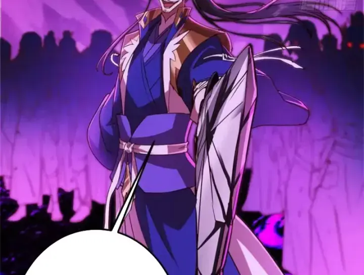 đọc truyện Chưởng Môn Khiêm Tốn Chút Chương 579 ảnh 125 tại Thiên Thai Truyện