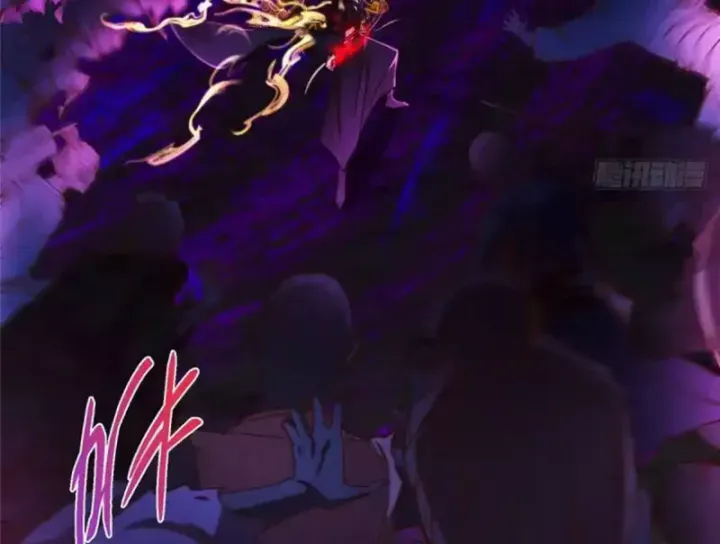 đọc truyện Chưởng Môn Khiêm Tốn Chút Chương 579 ảnh 130 tại Thiên Thai Truyện