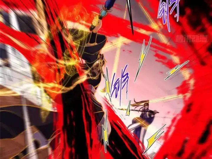 đọc truyện Chưởng Môn Khiêm Tốn Chút Chương 579 ảnh 5 tại Thiên Thai Truyện