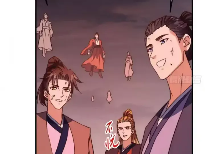 đọc truyện Chưởng Môn Khiêm Tốn Chút Chương 579 ảnh 37 tại Thiên Thai Truyện