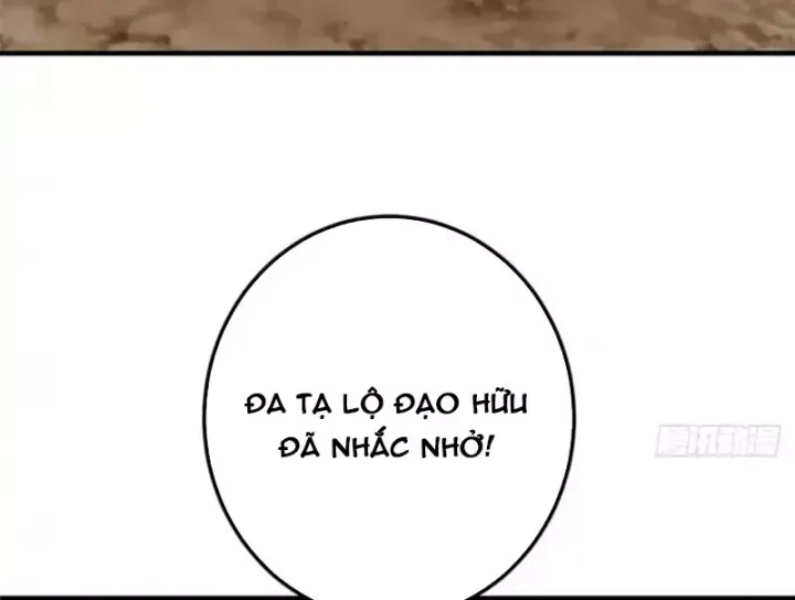 đọc truyện Chưởng Môn Khiêm Tốn Chút Chương 579 ảnh 57 tại Thiên Thai Truyện