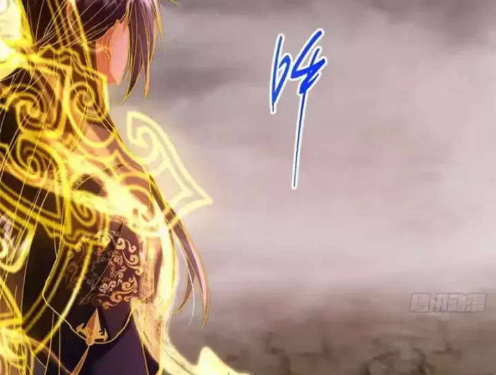 đọc truyện Chưởng Môn Khiêm Tốn Chút Chương 579 ảnh 64 tại Thiên Thai Truyện