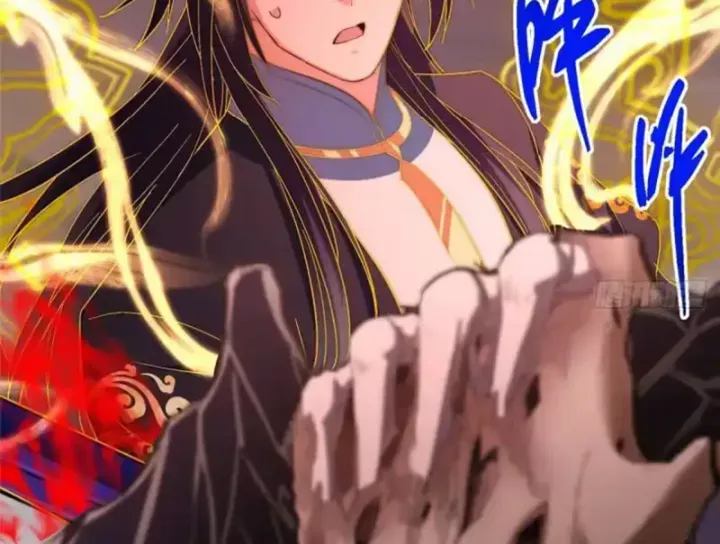 đọc truyện Chưởng Môn Khiêm Tốn Chút Chương 579 ảnh 83 tại Thiên Thai Truyện