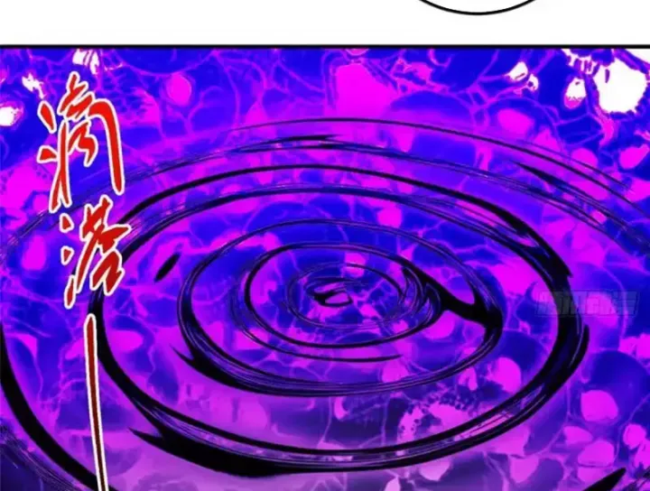 đọc truyện Chưởng Môn Khiêm Tốn Chút Chương 579 ảnh 90 tại Thiên Thai Truyện