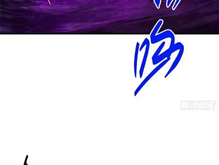 đọc truyện Chưởng Môn Khiêm Tốn Chút Chương 579 ảnh 95 tại Thiên Thai Truyện