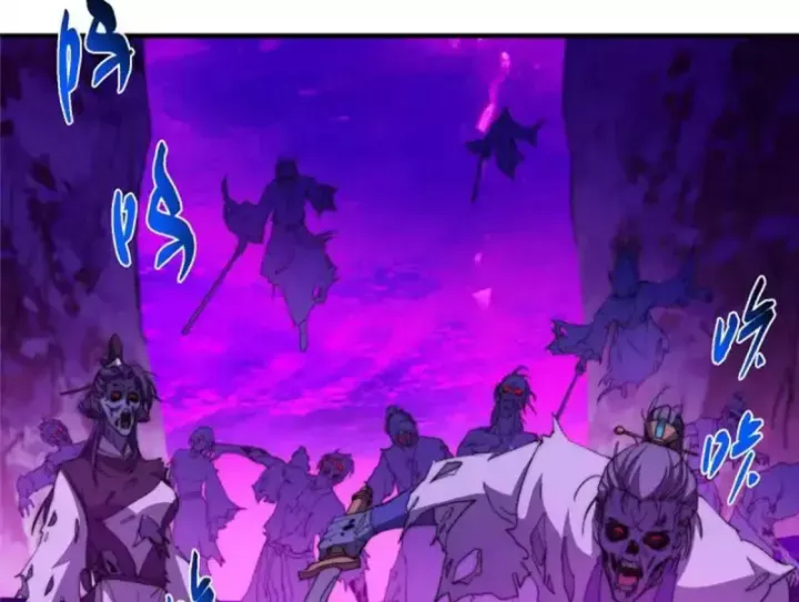 đọc truyện Chưởng Môn Khiêm Tốn Chút Chương 579 ảnh 96 tại Thiên Thai Truyện